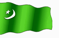iuml flag Pictures, Images and Photos