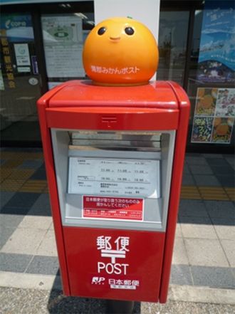 ตู้ไปรษณีย์ญี่ปุ่นน่าสนใจอย่างไร?
