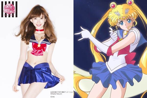 photo Sailor Moon 10.jpg