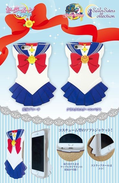 photo Sailor Moon 9.jpg