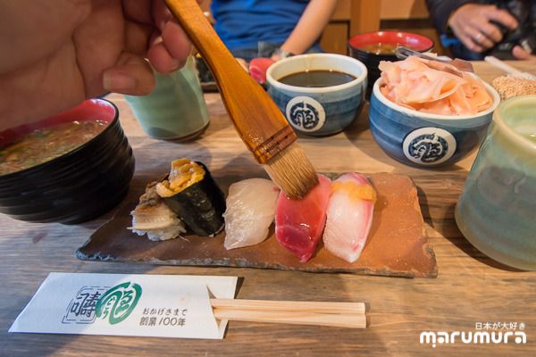 รีวิวร้านอาหารญี่ปุ่น Endo-Sushi