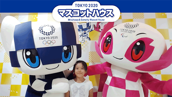 Tokyo Olympic Paralympic 2020 Mascot