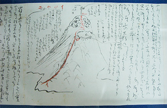 ตามรอยคู่ฮันนีมูนคู่แรกของญี่ปุ่น ไปอาบน้ำแร่ แช่น้ำโคลน ที่คิริชิม่า