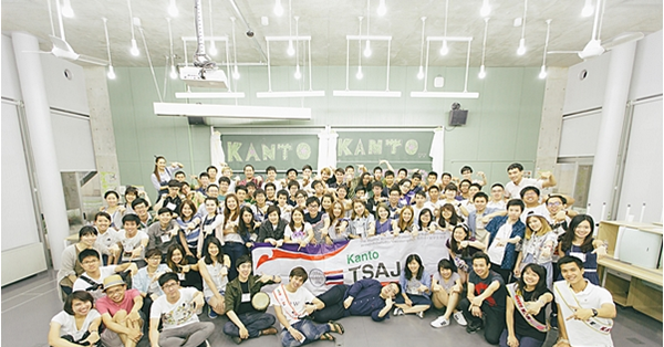 รับน้องนักเรียนไทยในญี่ปุ่น