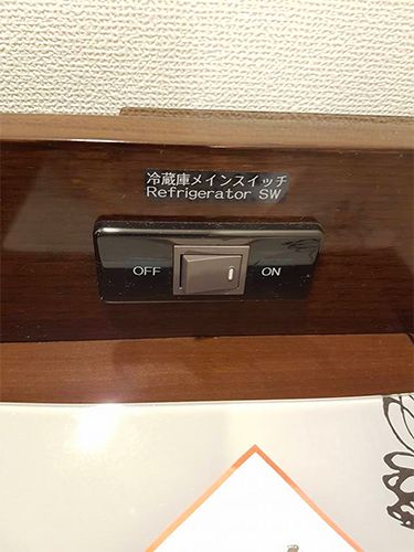 โรงแรมญี่ปุ่น
