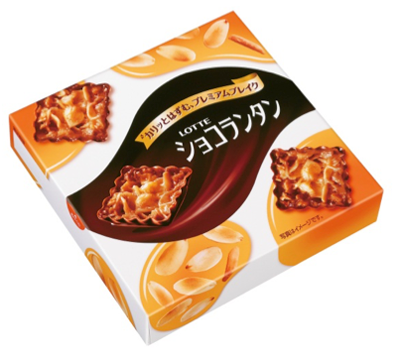 Japan Packaging