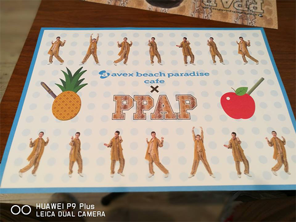 PPAP Cafe