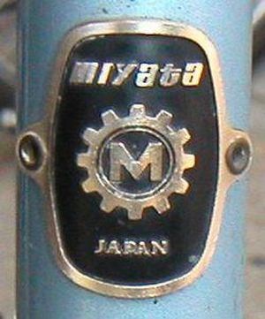 ปั่นจักรยานที่ญี่ปุ่น