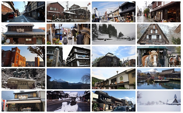 หมู่บ้านและเมืองในญี่ปุ่น