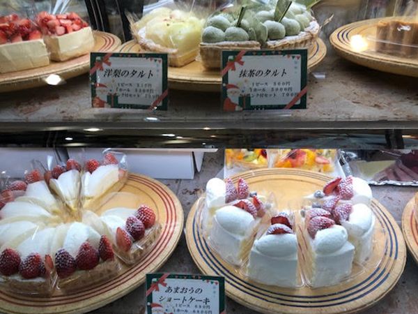 Fruitcake Factory ซูซูกิโนะ ฮอกไกโด