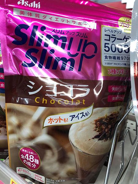 Slim up Asahi