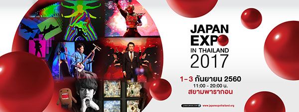 JAPAN EXPO IN THAILAND 2017