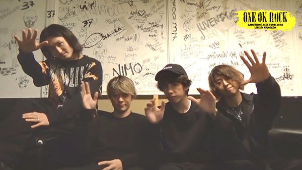 ONE OK ROCK AMBITIONS ASIA TOUR