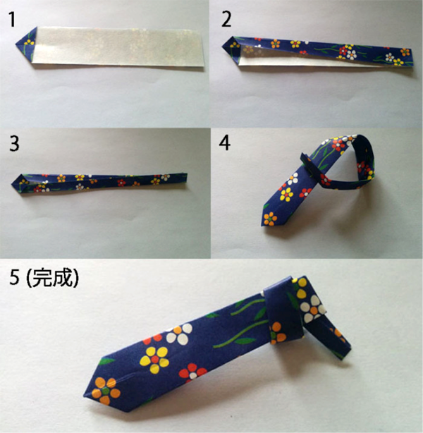 Origami Chopstick stand