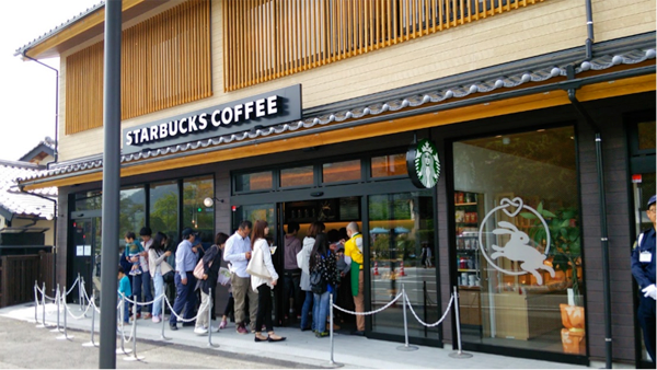 Starbucks ญี่ปุ่น
