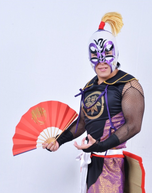 Michinoku Pro Wrestling