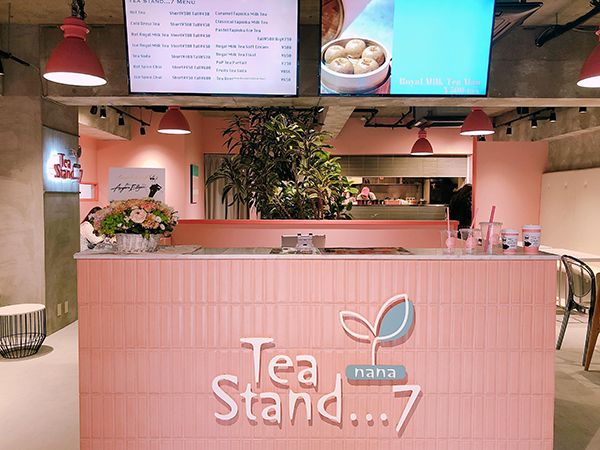 Tea Stand...7