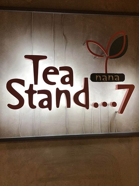 Tea Stan 7 -nana