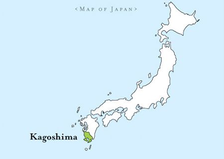 Kagoshima Prefecture