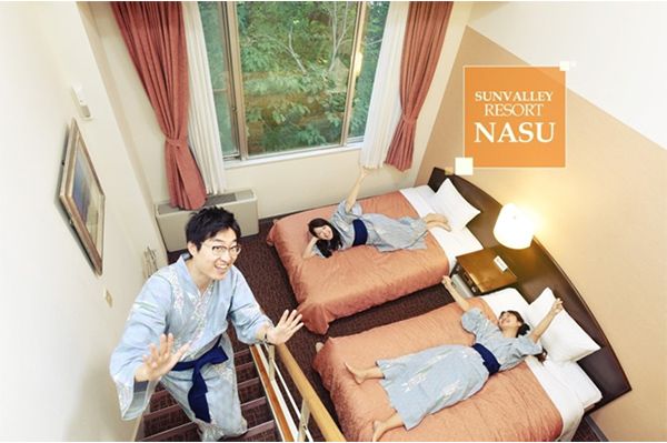 Hotel Sunvalley Nasu