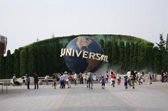 เที่ยวโอซาก้า : กลับไปเป็นเด็กที่ Universal Studios Japan