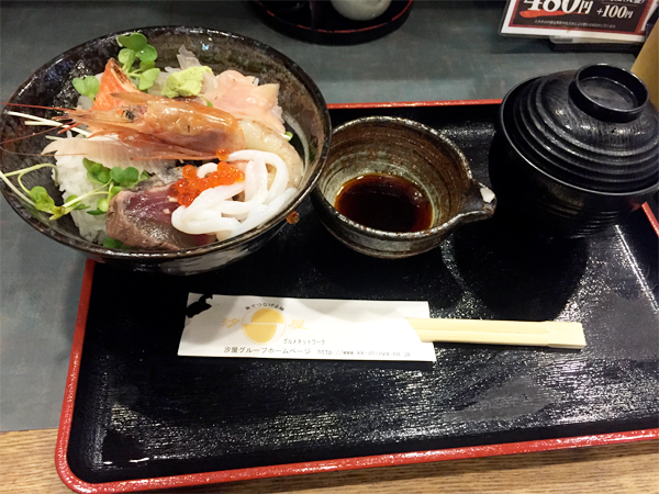 Seafood Bowl Osaka