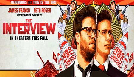 the interview