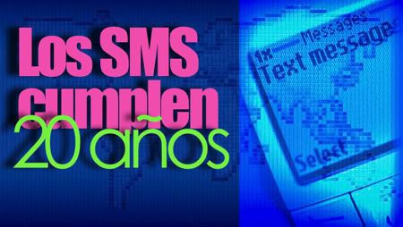 sms