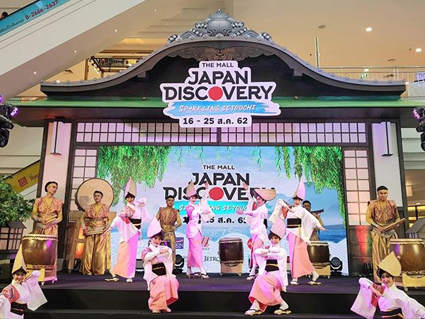 THE MALL JAPAN DISCOVERY 2019 : SPARKLING SETOUCHI