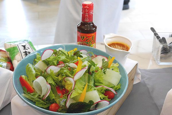 Japan Eat Wellness Special Buffet