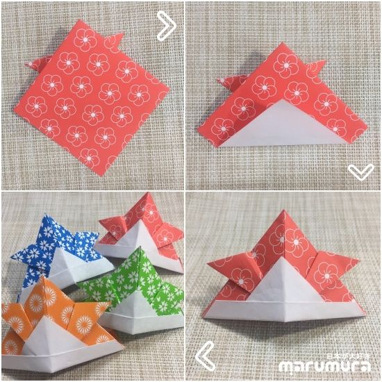 origami kabuto